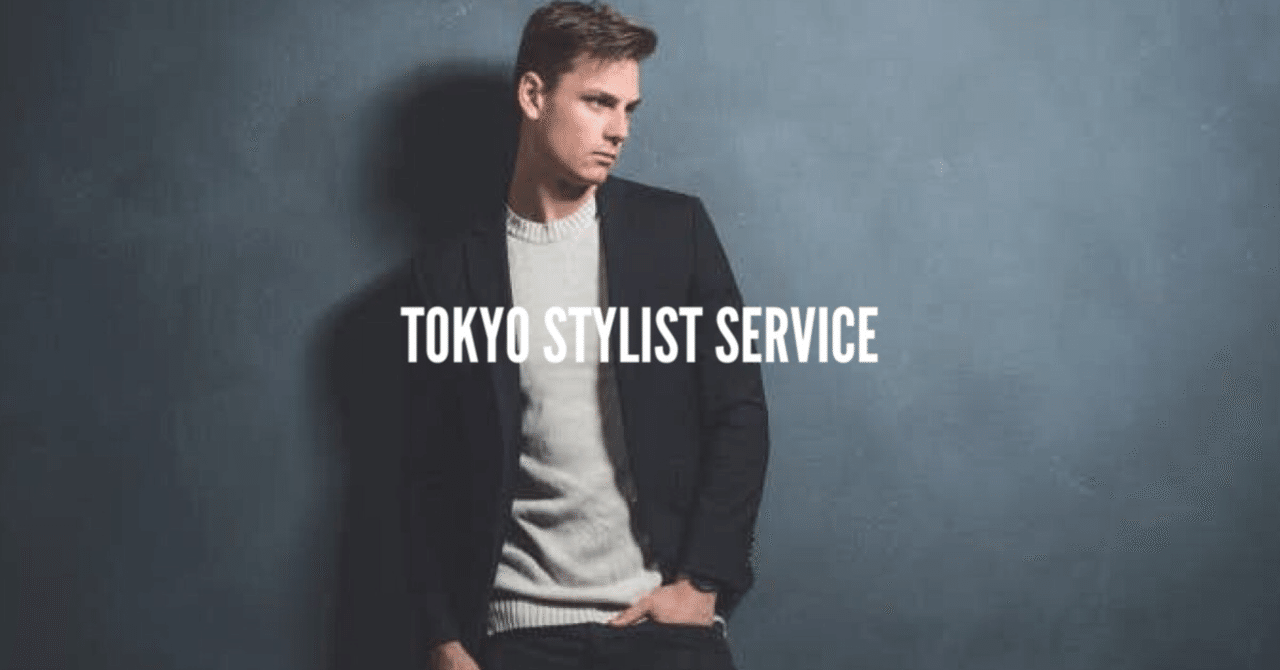 スーツカンパニー 170 6drop UNIVERSAL LANGUAGE 2パンツスーツ170-6