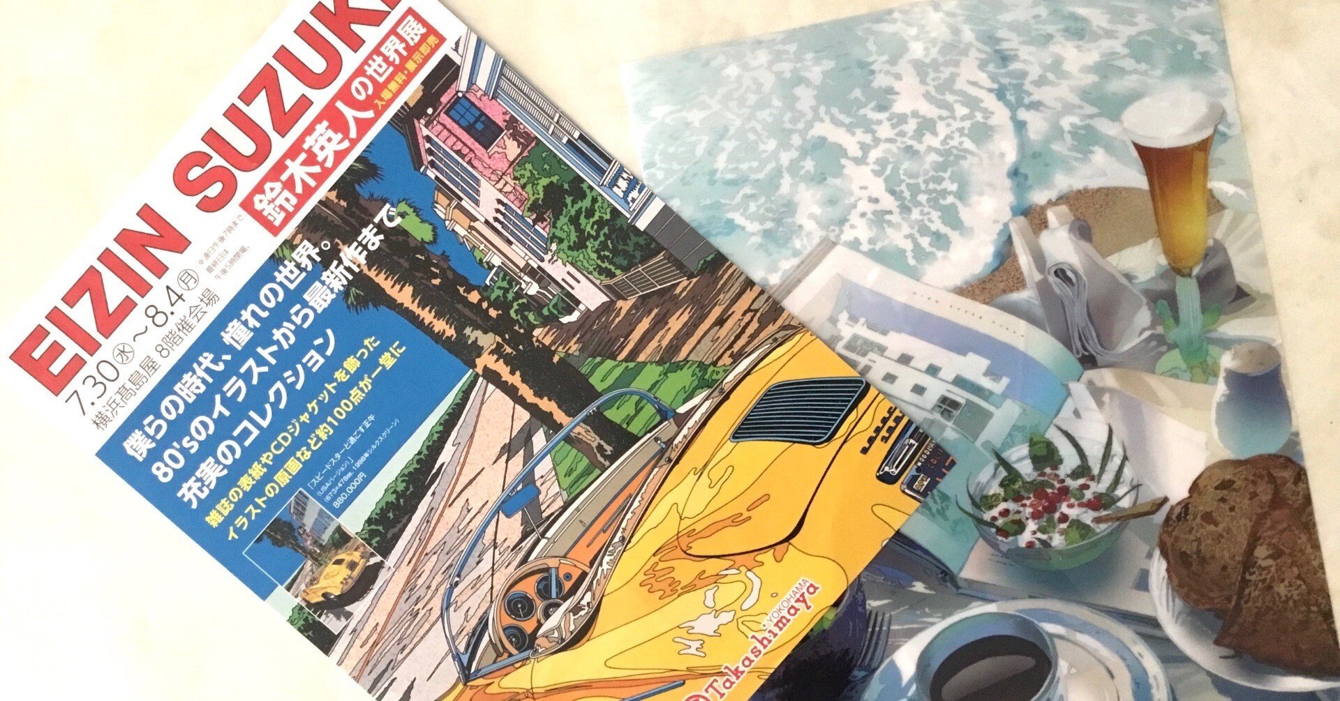 0ebd188a81b73f5ac6a8fbc9c3db72