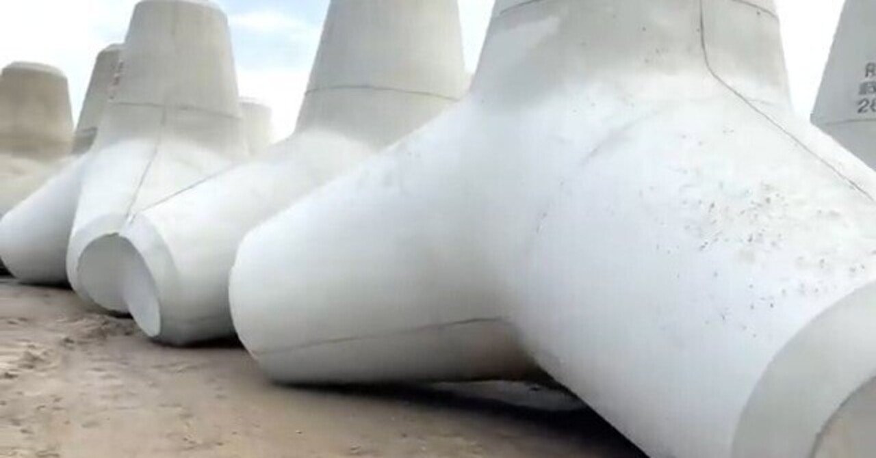 みなと動画】#5 テトラポッドのつくりかたを紹介！｜みなとではたらく！