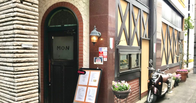 熱海 入れないこともしばしば 予約必至の本格イタリアン Jimoto Note