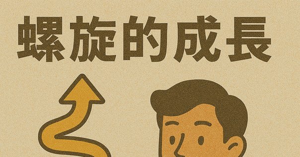 魂の心理学 ヒルマン 魂の心理学 | ジェイムズ ヒルマン, Hillman,James, 良平, 入江