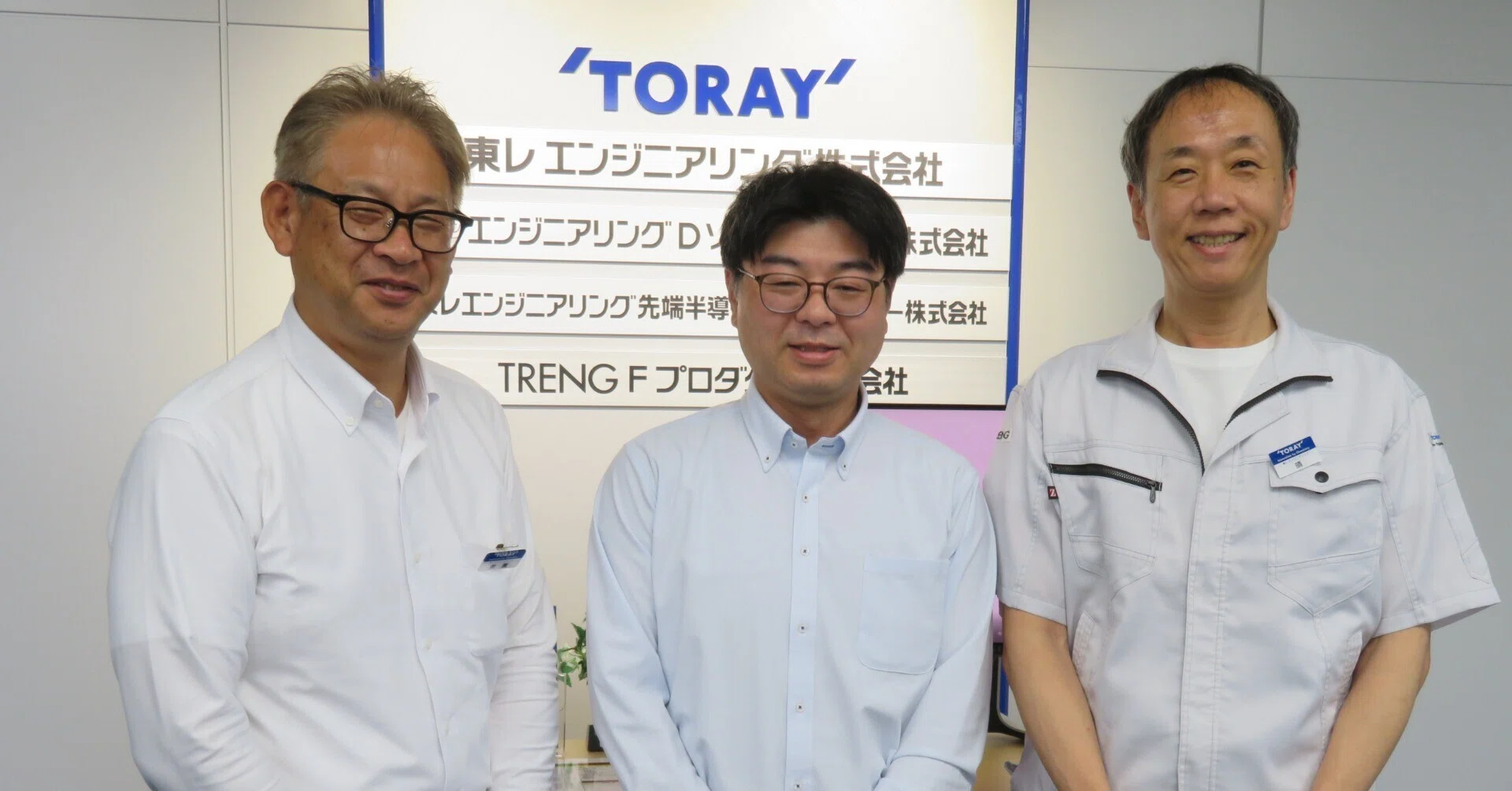 チップレット×ガラス基板」で加速する先進パッケージング技術 東レ 