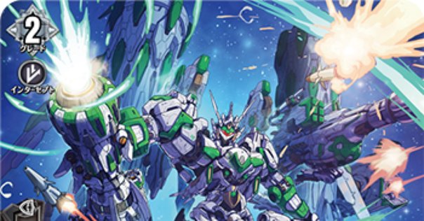 ヴァンガード:天智覚命】ロートバイザー デッキ【解説】｜カミ
