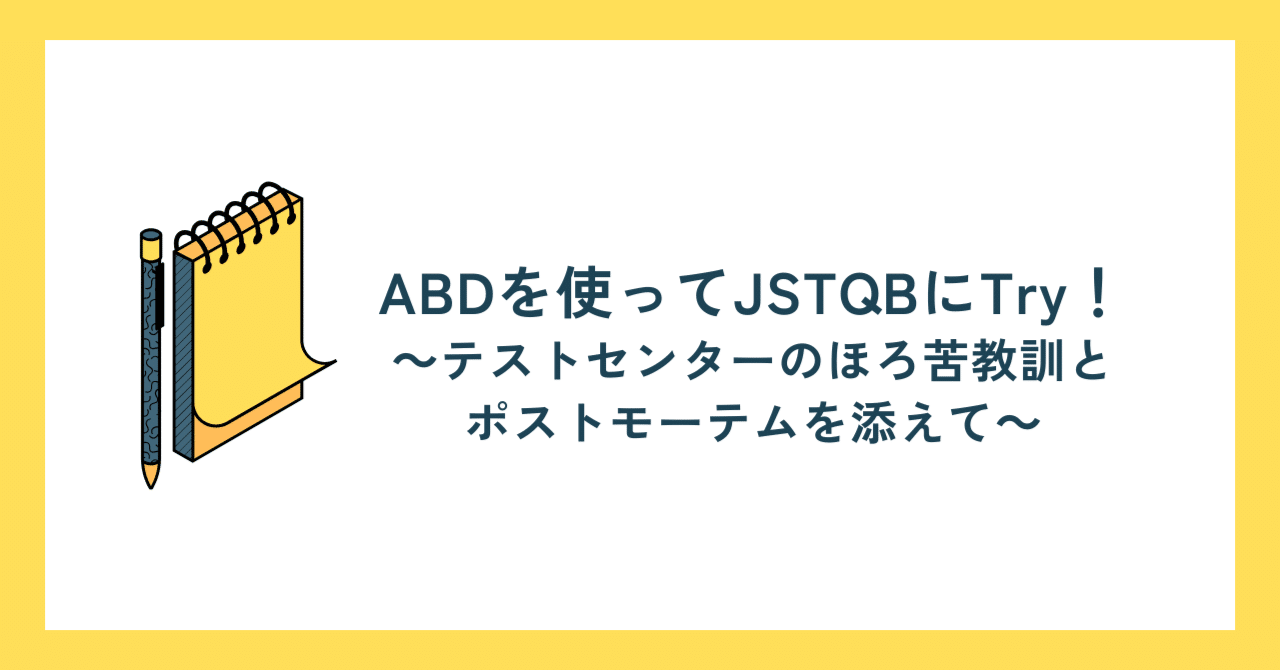 Ｒパッケ-ジ開発入門 テスト、文書化、コ-ド共有の手法を学ぶ  /オライリ-・ジャパン/ハドリ-・ウィッカム（大型本） Rパッケージ開発入門 ―テスト、文書化、コード共有の手法を学ぶ