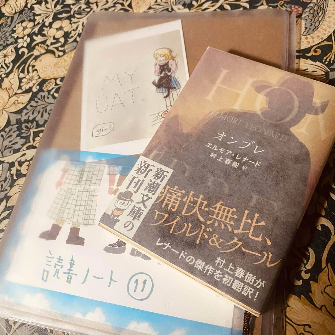 エルモア　レナード　ELMORE LEONARD TOUCH　英語 洋書 Hombre / Elmore Leonard, translated by Haruki Murakami｜菜穂‬