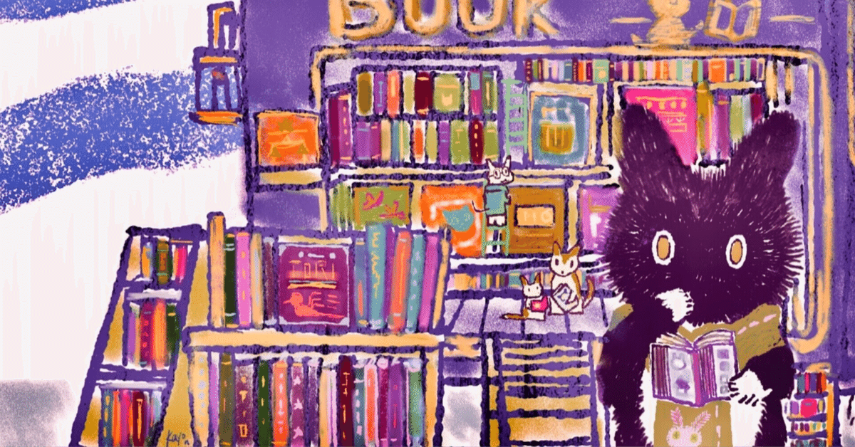 2025年】8月発売予定の英語参考書｜ここからはじめる英語生活