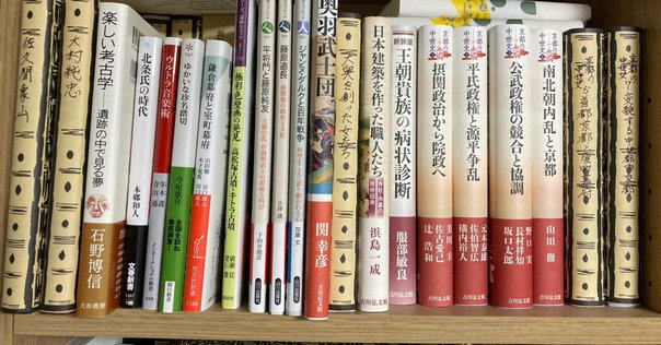 大橋図書館四十（よんじゅう）年史 復刻版/博文館新社/坪谷善四郎（単行本） 大橋図書館四十（よんじゅう）年史 復刻版/博文館新社/坪谷