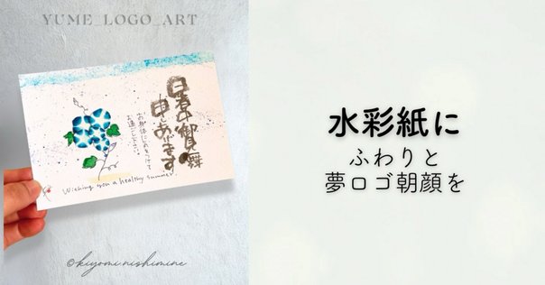 【なーさん＊様ページ】　母の日ギフト 花束 花の絵 ラベンダー ボタニカル なーさん＊様ページ】 母の日ギフト 花束 花の絵 ラベンダー
