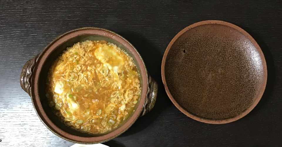 キムチ鍋の残りつゆでおじやを作る 小さな幸せ Kazumi Note