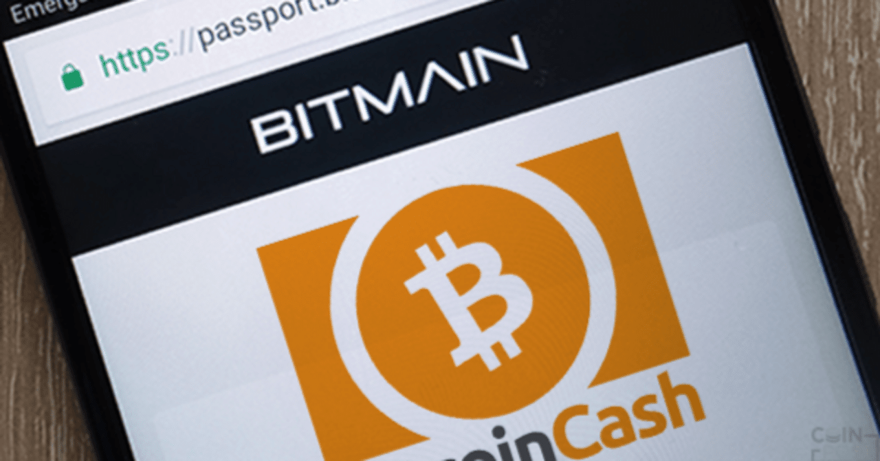 中国マイニング王の逆襲｜Biz.com（ﾋﾞｽﾞｺﾑ）－中小企業診断士事務所－