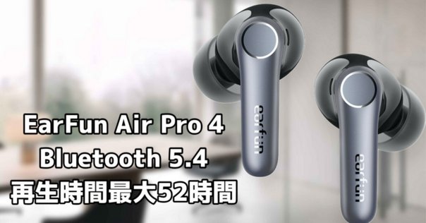 スマホアクセサリー XRD-XA-03 楽天市場】XROUND エックスラウンド AERO Plus 【XRD-XA-03