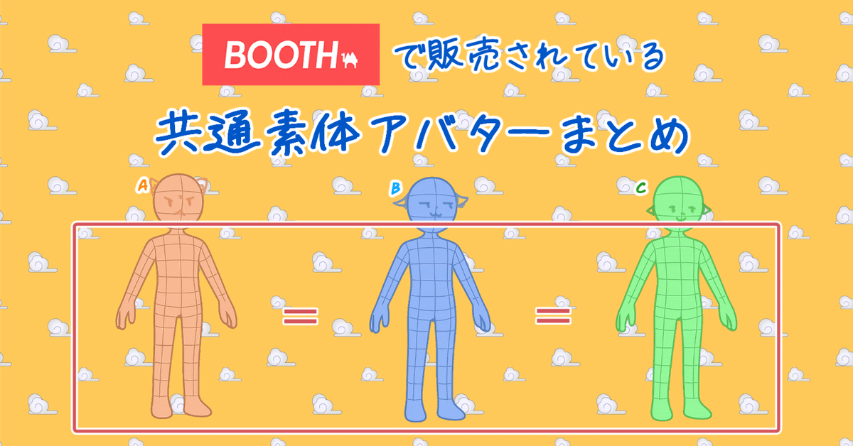 フォロワー様専用 uramo♡ネギ星人さま専用(フォロワー様割引→ 13700