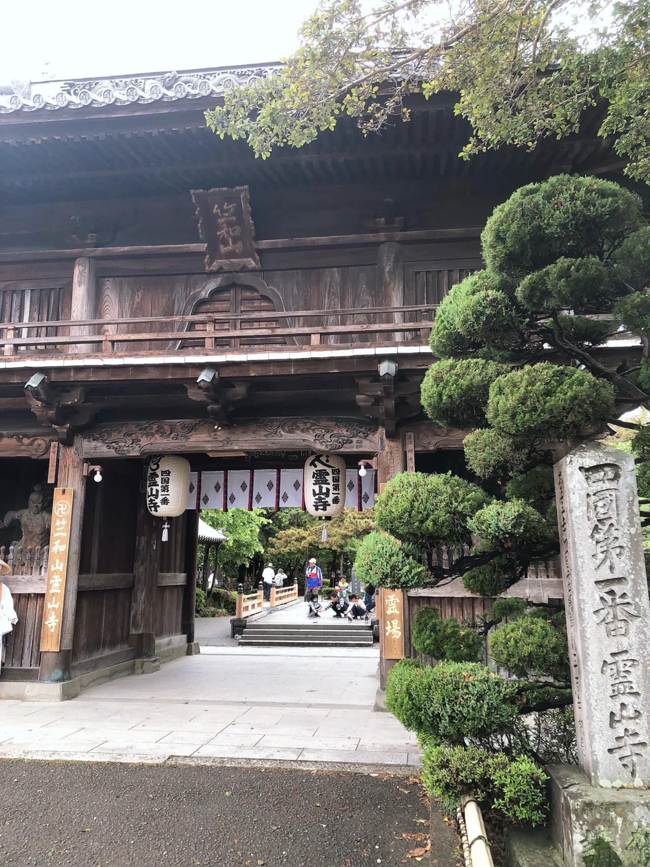 旅行記】徳島県鳴門市「霊山寺と四国遍路」｜地域文化ライター研究生