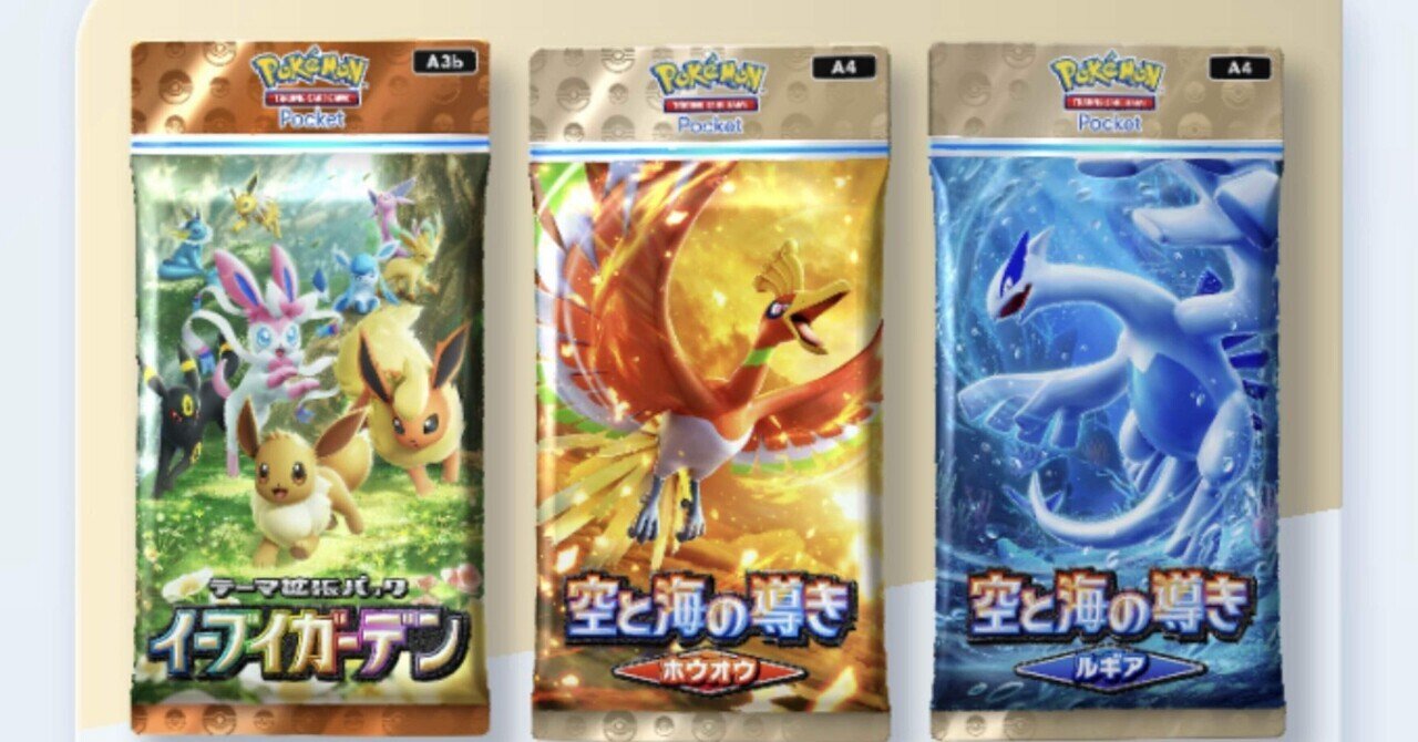 遊戯王】旧アジアレリーフPSAについての調査 第3回｜オブチ1号
