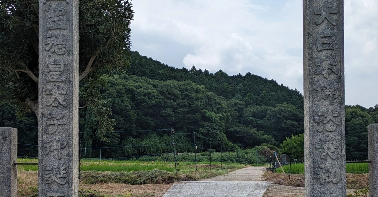 厩戸皇子（聖徳太子）生誕の地～聖徳太子は斑鳩の豪族なのか？～｜古墳時代史解題