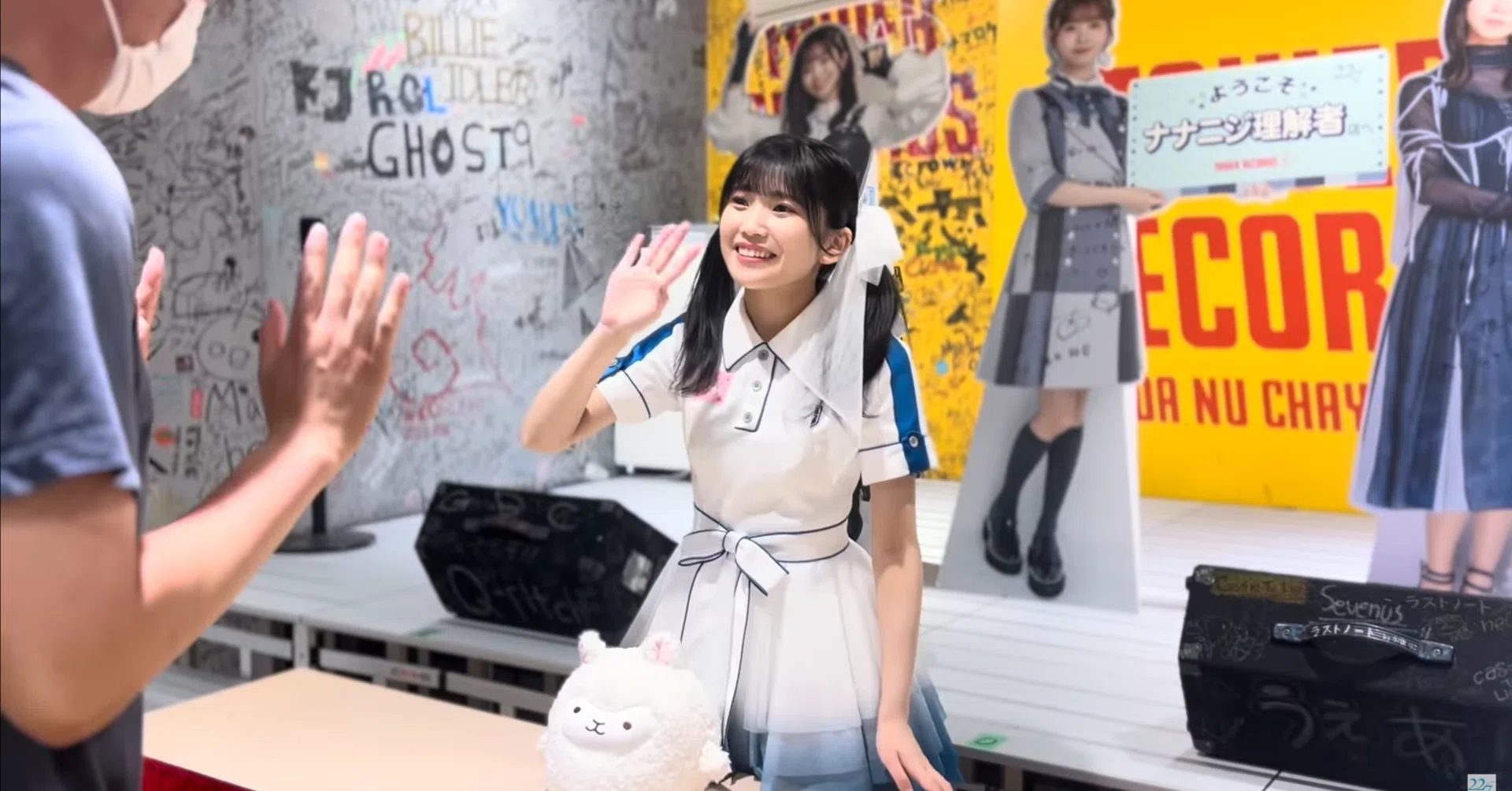 本当に笑顔なかったのか？:22/7西條和の素顔｜越川欣和（Ringo）：22/7