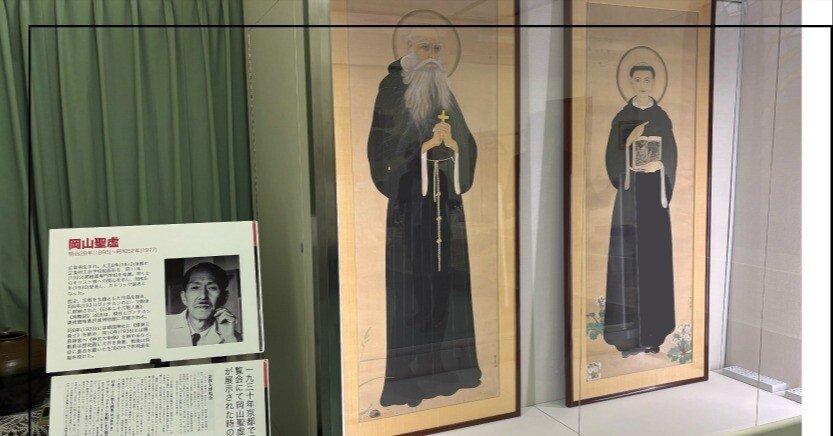 26聖人聖画等プロジェクト」取材映像のご紹介｜フランシスコ・カメリア