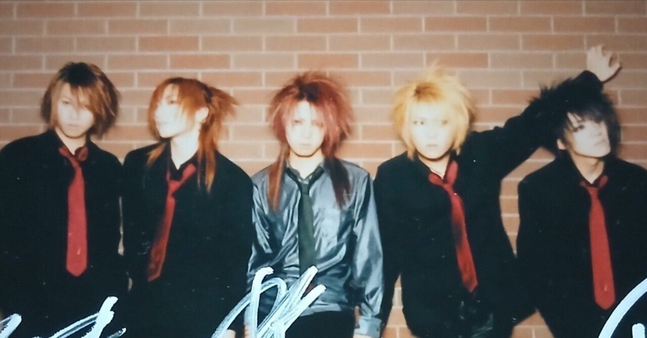 V系1曲紹介①【ElDorado-砂の王国】｜ネコ仮面