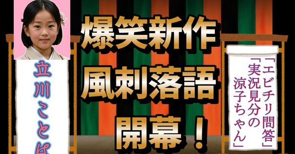 ビートたけしオールナイトニッポン2000 🎵ビートたけしのオールナイトニッポン - YouTube