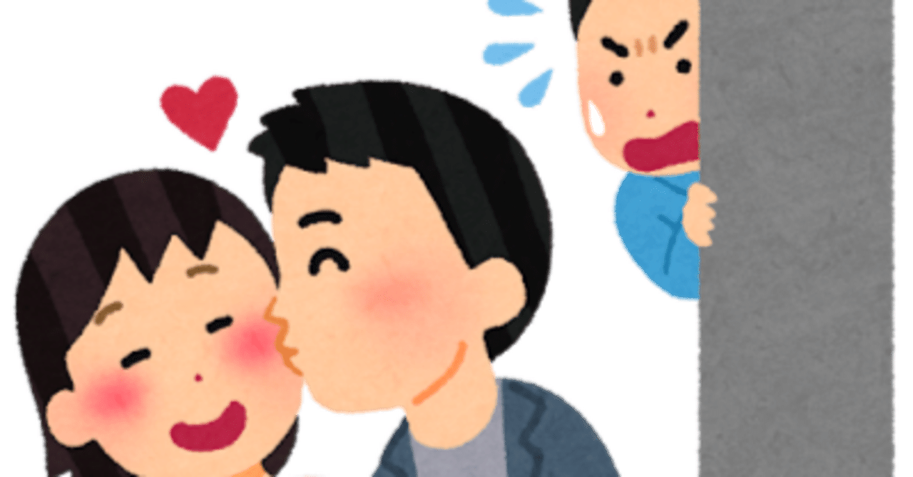 本物の人妻ってマジで働いているの？｜ゴジラ