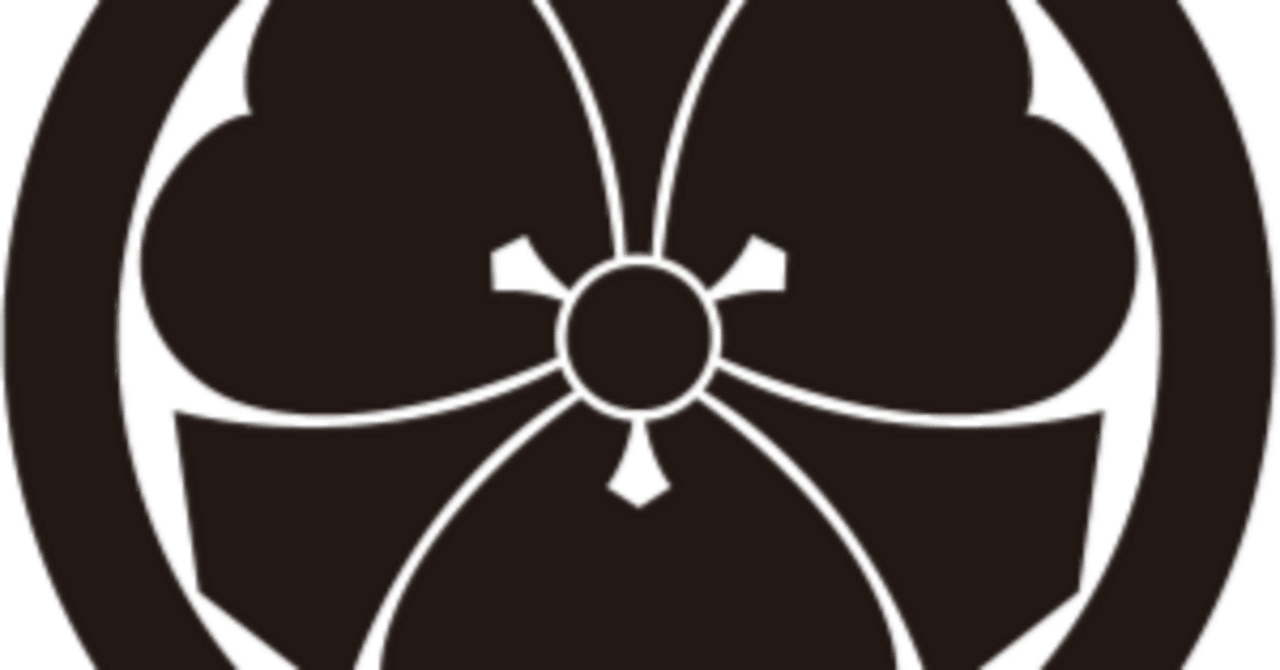 丸に剣片喰（まるにけんかたばみ）【家紋】｜佐倉工房