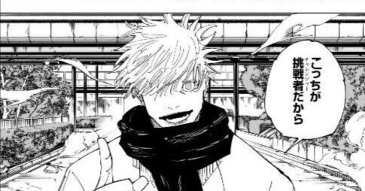 lycee 協会　移動　日単 lycee 協会 移動 日単 LyceeOverture公式 (@lyceeoverture) / X