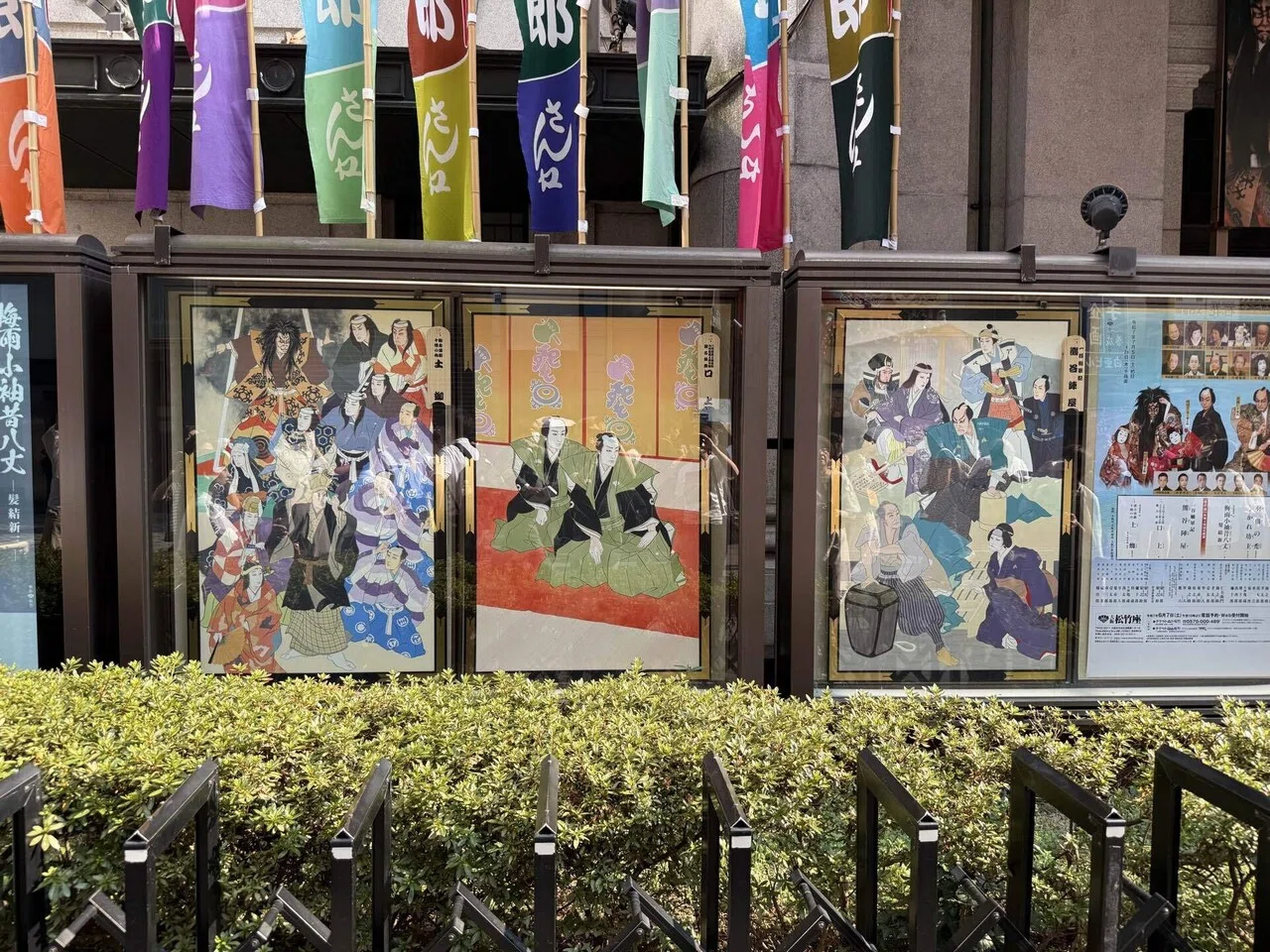 July Grand Kabuki at Osaka Shochikuza｜ライライ兄さん