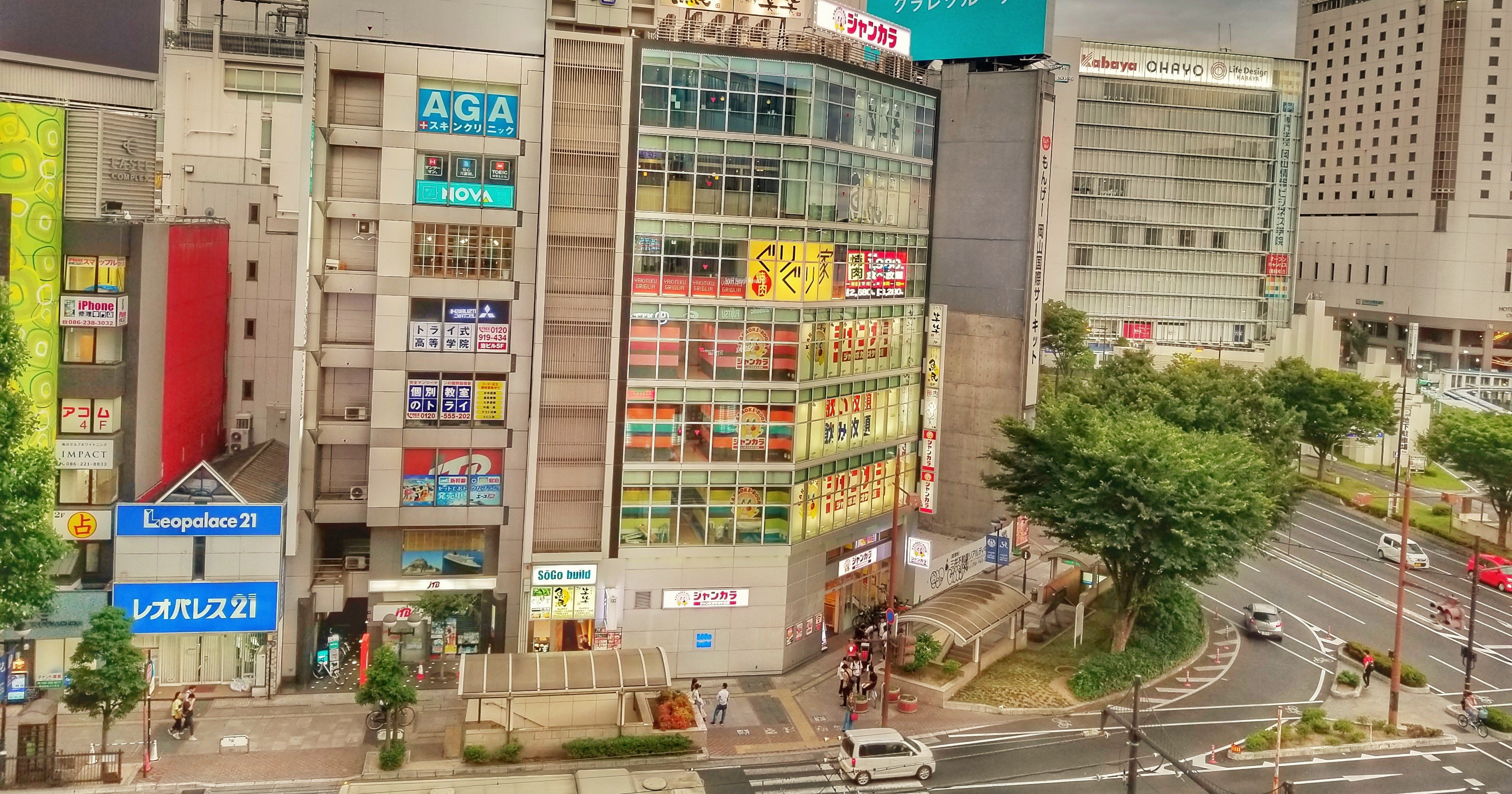 東京工業大学の過去問   (前期日程) tokyo-kogyo-2021-buturi-