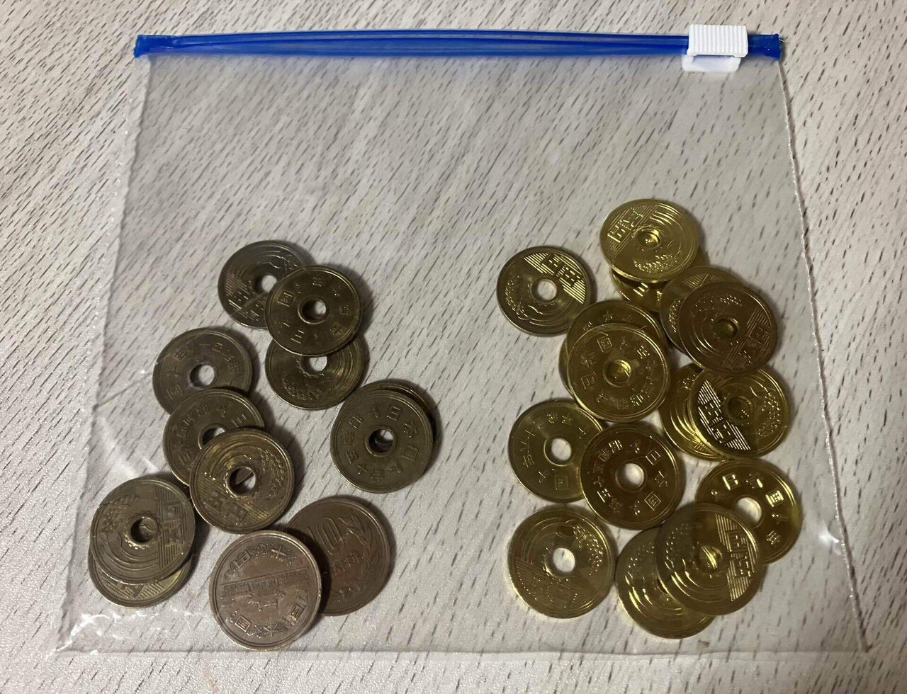 打出の小槌　　ヴィンテージ　昭和 昭和レトロ】✴︎赤べこ✴︎打ち出の小槌✴︎小✴︎ | Retro Fuji