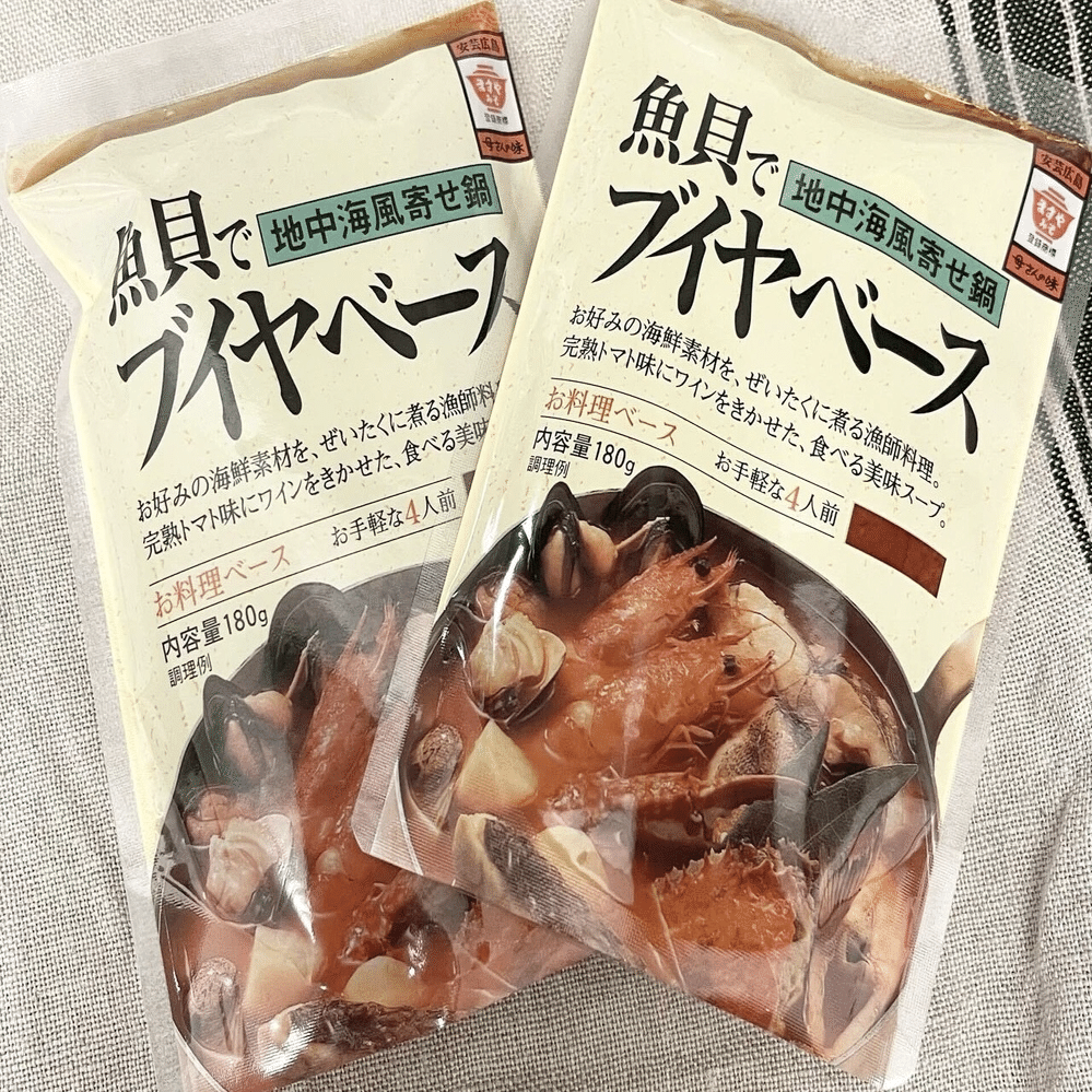 フランス郷土料理 フランス郷土料理の発想と組み立て | 株式会社誠文堂新光社