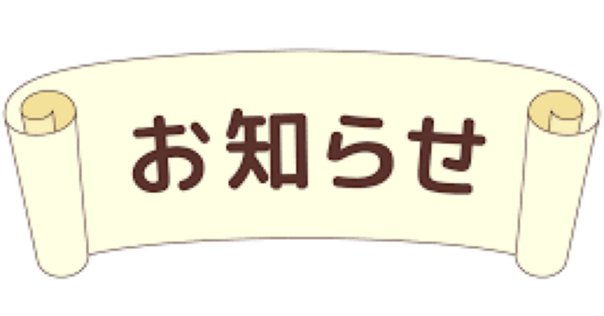 高3エクストラ数学α m69941262348_1.jpg?1728865630