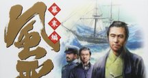 昼に近い朝（谷岡ヤスジ　オマージョ） 漫画家「谷岡 ヤスジ」｜racoco