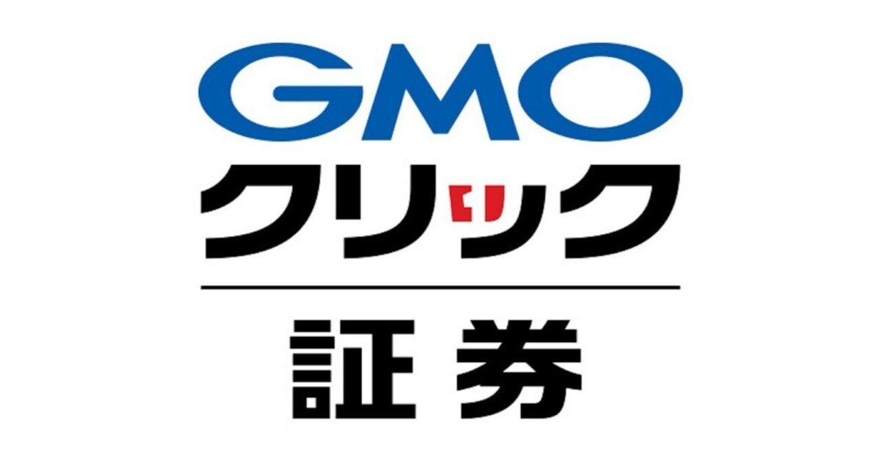 ファミリーマートの店内放送の摩訶不思議─コンビニ店内にFX？｜rem