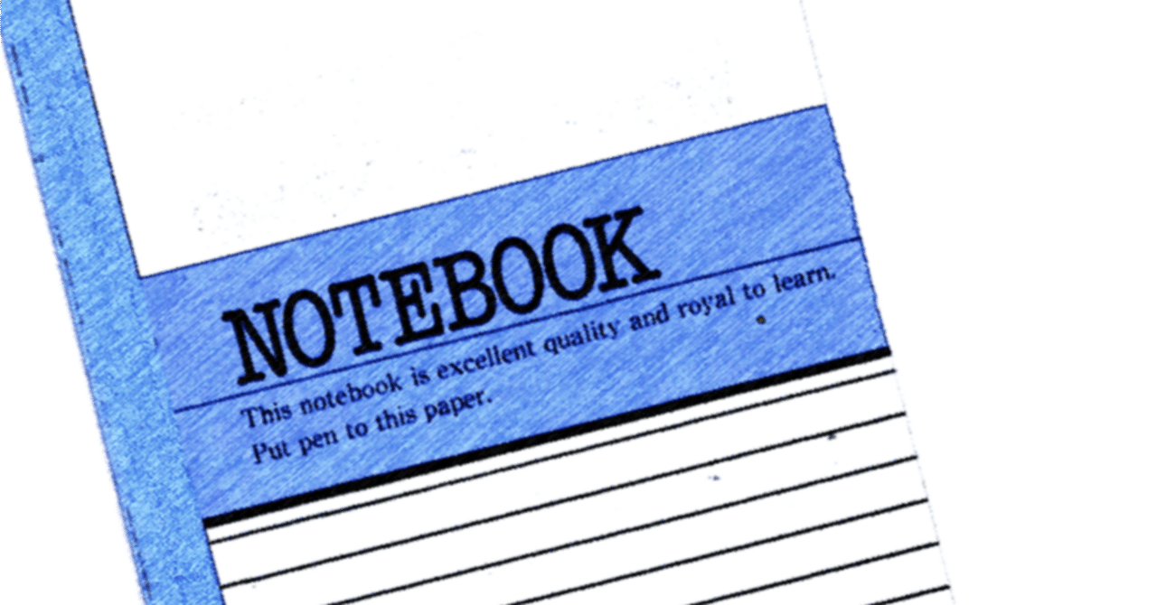 rectangle_large_type_2_bb0e540