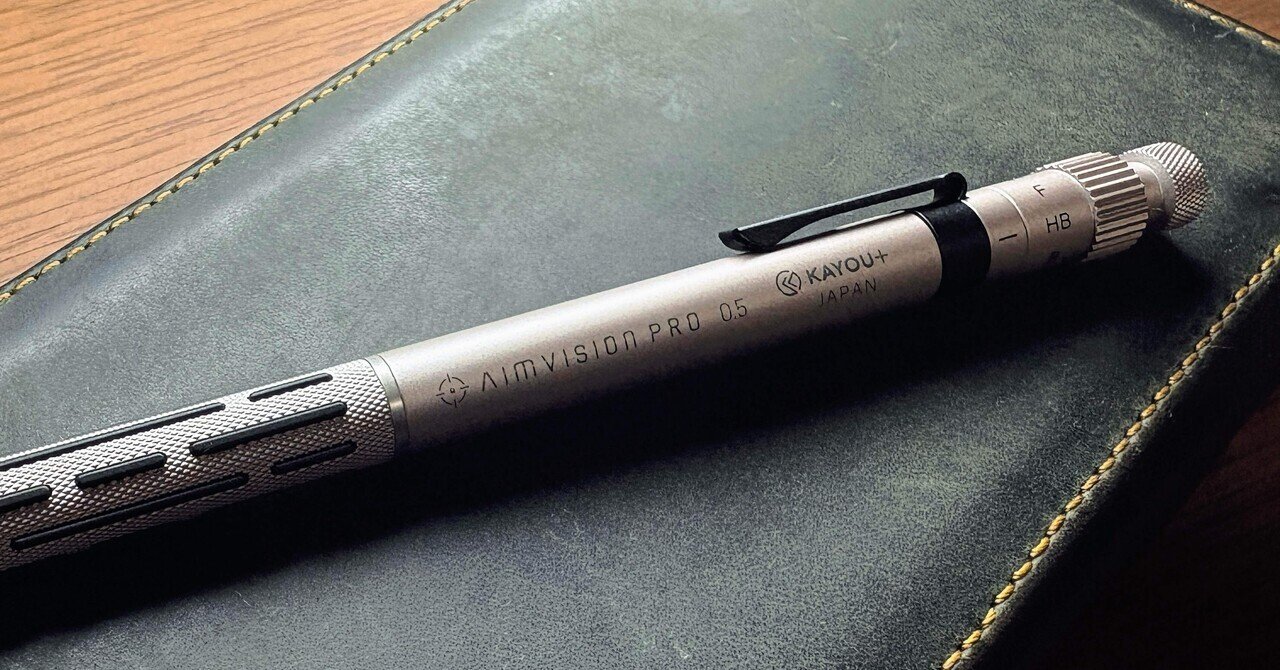 KAYOU+ AIM VISION PRO 05 シャープ　チタニウムゴールド It's not just a superior version] A preview review of KAYOU+