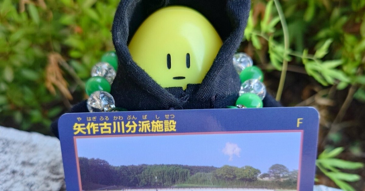 【※原画】貧民区画【配給カード見所持の少年とトモダチ】 Amazon.co.jp: MEZZO 環 壮五 ぱしゃこれ 原画集 特典 アイド