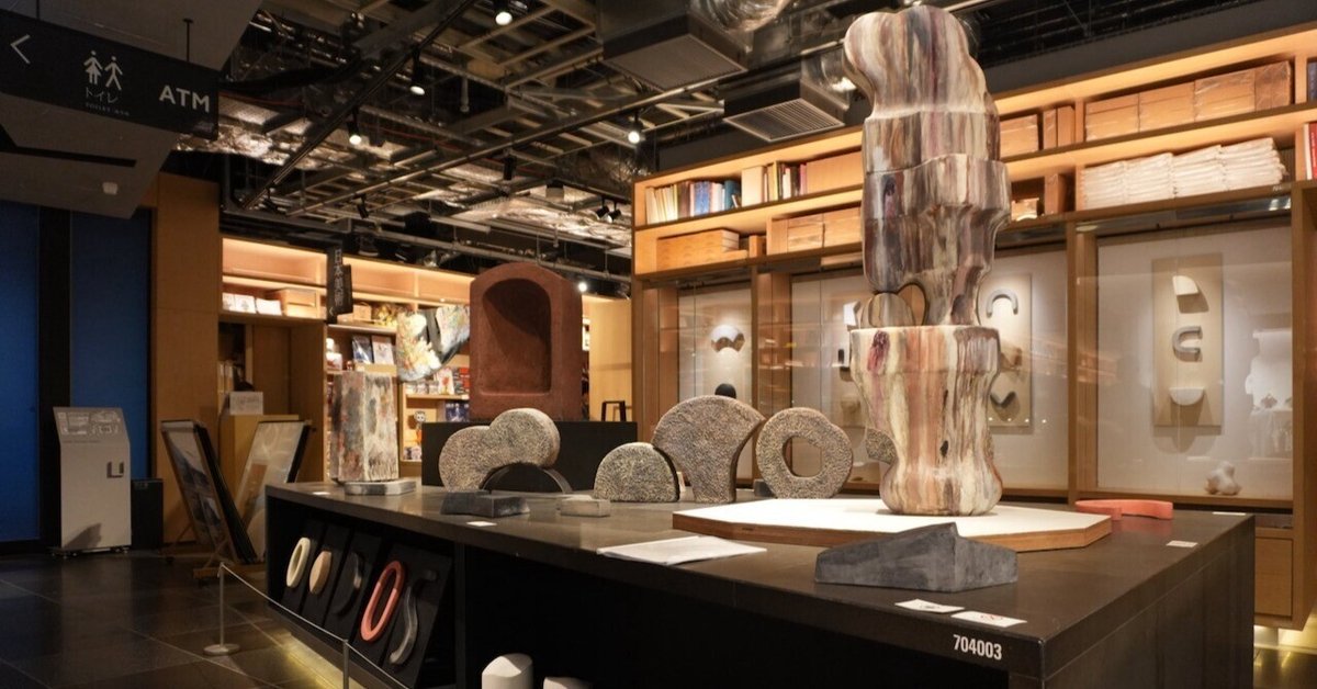 アート探検_安井ちさと 展_銀座 蔦屋書店｜アート案内人むげん