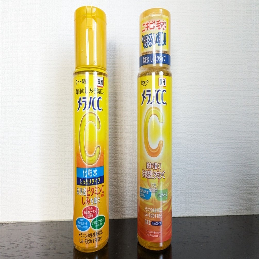 メラノCC しっとり化粧水　リニューアル前のVCエチル　白潤　化粧水 美容】 ロート製薬 メラノCC 化粧水 リニューアル! 新旧比較レビュー