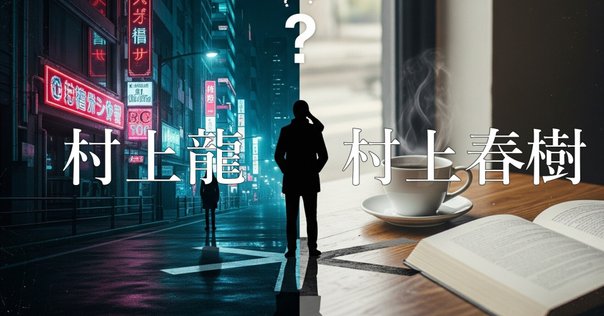the high school life 松岡正剛　宇野亜喜良 the high school life 松岡正剛 宇野亜喜良 the high school