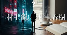 the high school life（ハイスクールライフ）』総目録｜bxjp
