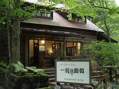 軽井沢で静けさに癒される夏｜混雑を避けた穴場6選【kaveriスタッフ