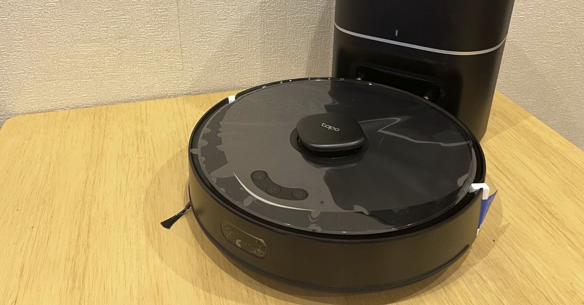 ロボット掃除機の最強モデル？Tapo RV30 Max Plus購入してみた