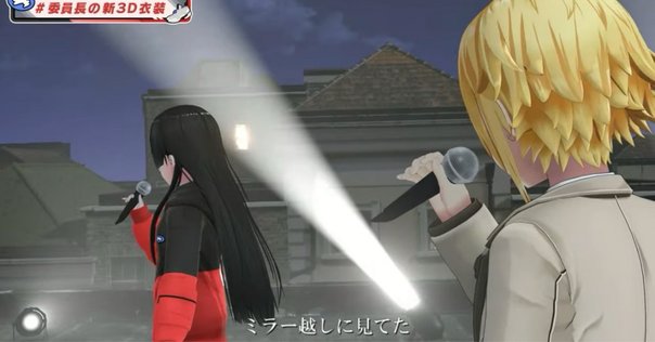 日和颯もとい月見真という人｜鯖缶