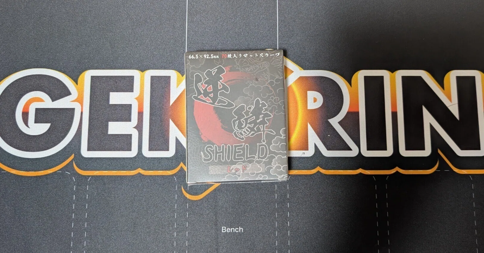 レビュー】高級感と実用性の融合！逆鱗 SHIELD 新色レッド スリーブを