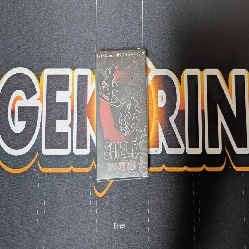 レビュー】高級感と実用性の融合！逆鱗 SHIELD 新色レッド スリーブを