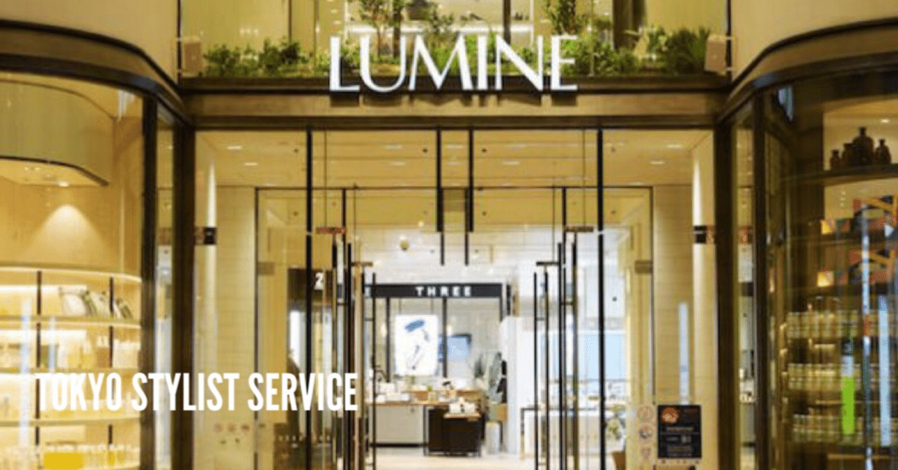 ナノユニバースのおすすめアイテムをご紹介 吉﨑洋介 Note