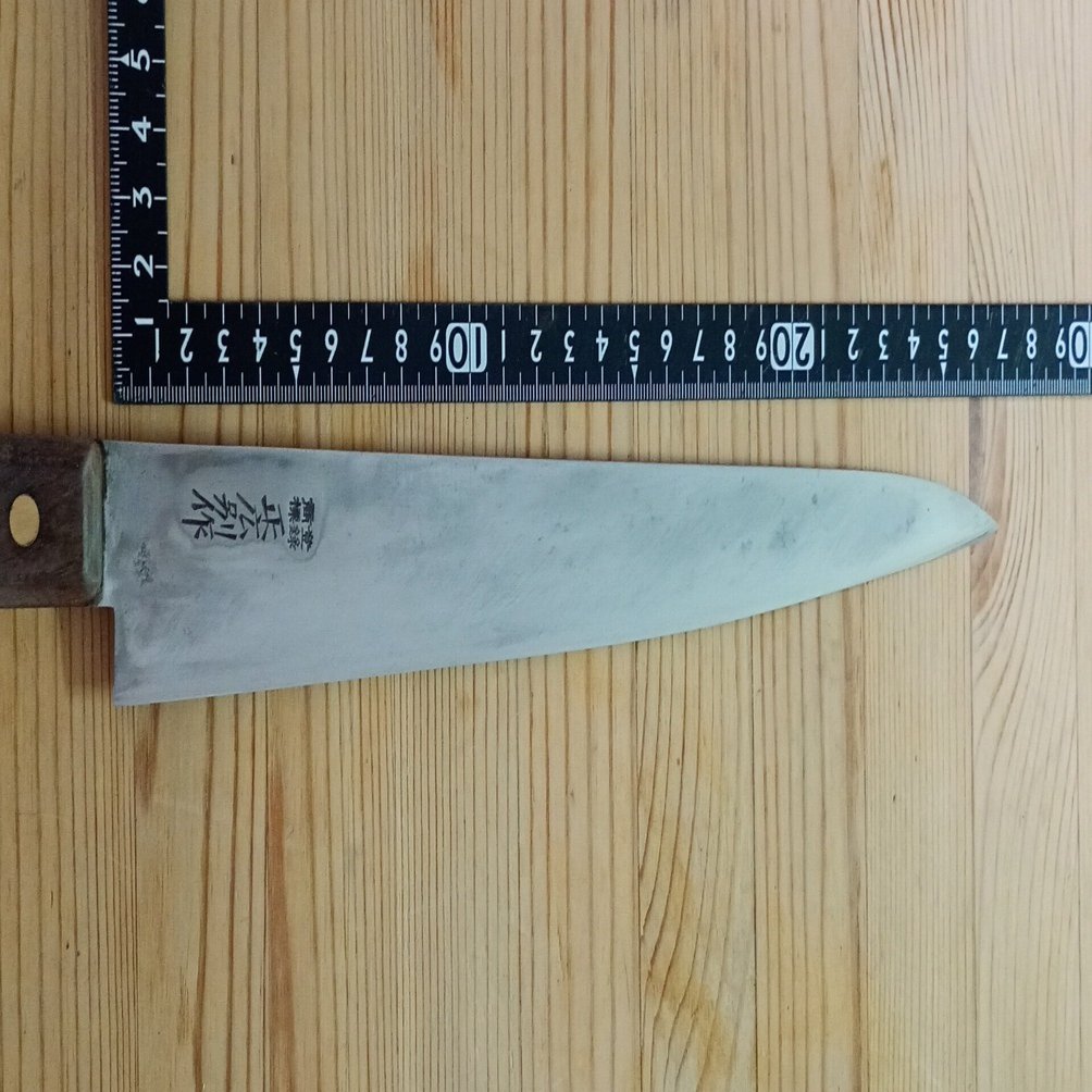 正広 270mm 片刃筋引きを研ぐ｜はっさ