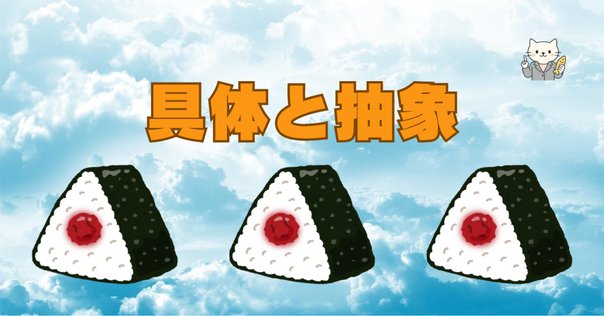 なぜ、あの人との会話は嚙み合わないのか」が出版されました
