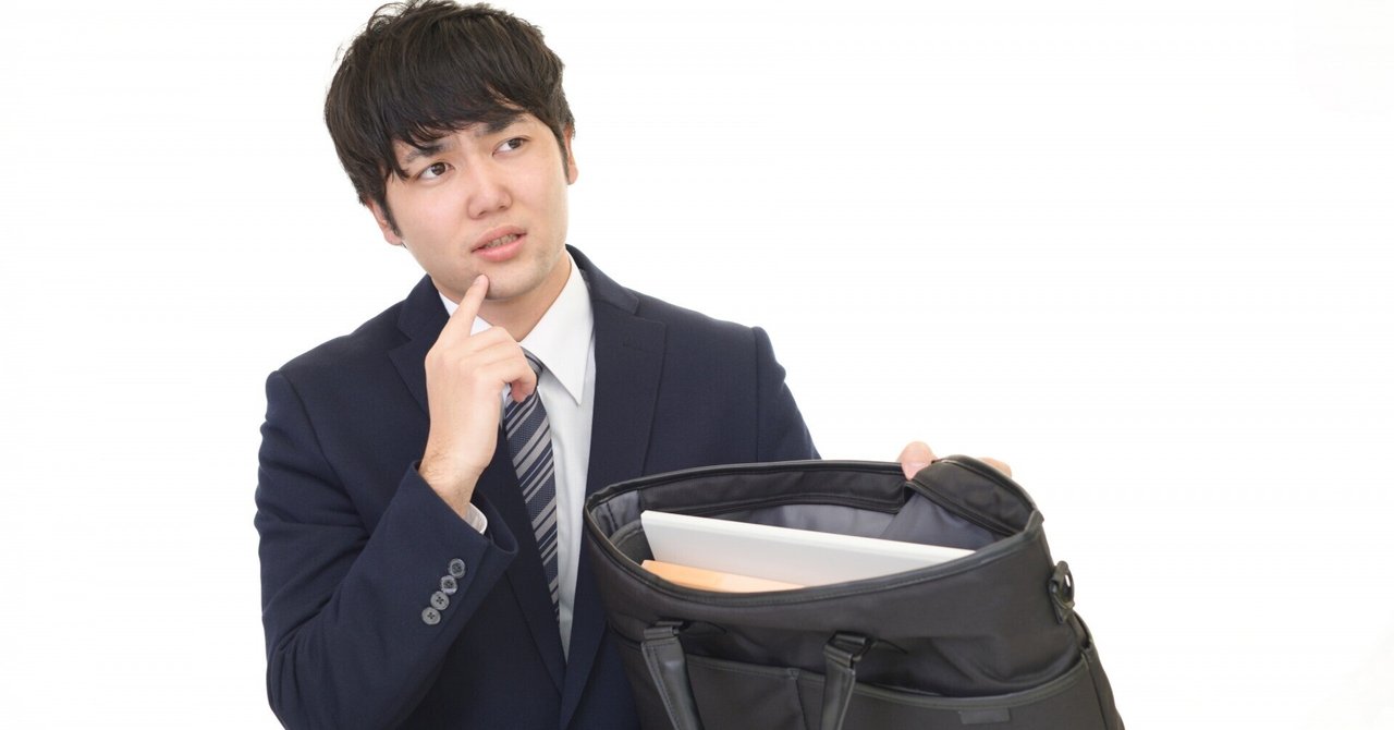 Amazon.co.jp: [RATOM] 最上位モデル トートバッグ メンズ 本革