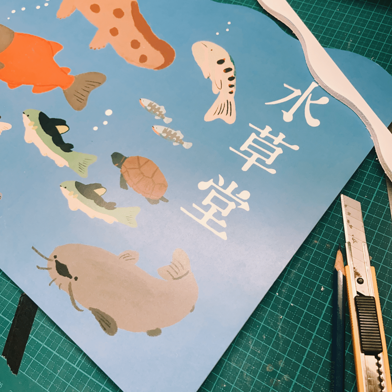 デザインフェスタ61のはなし｜木溪そのみ